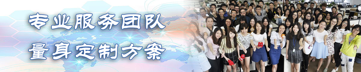 巴音OA系统